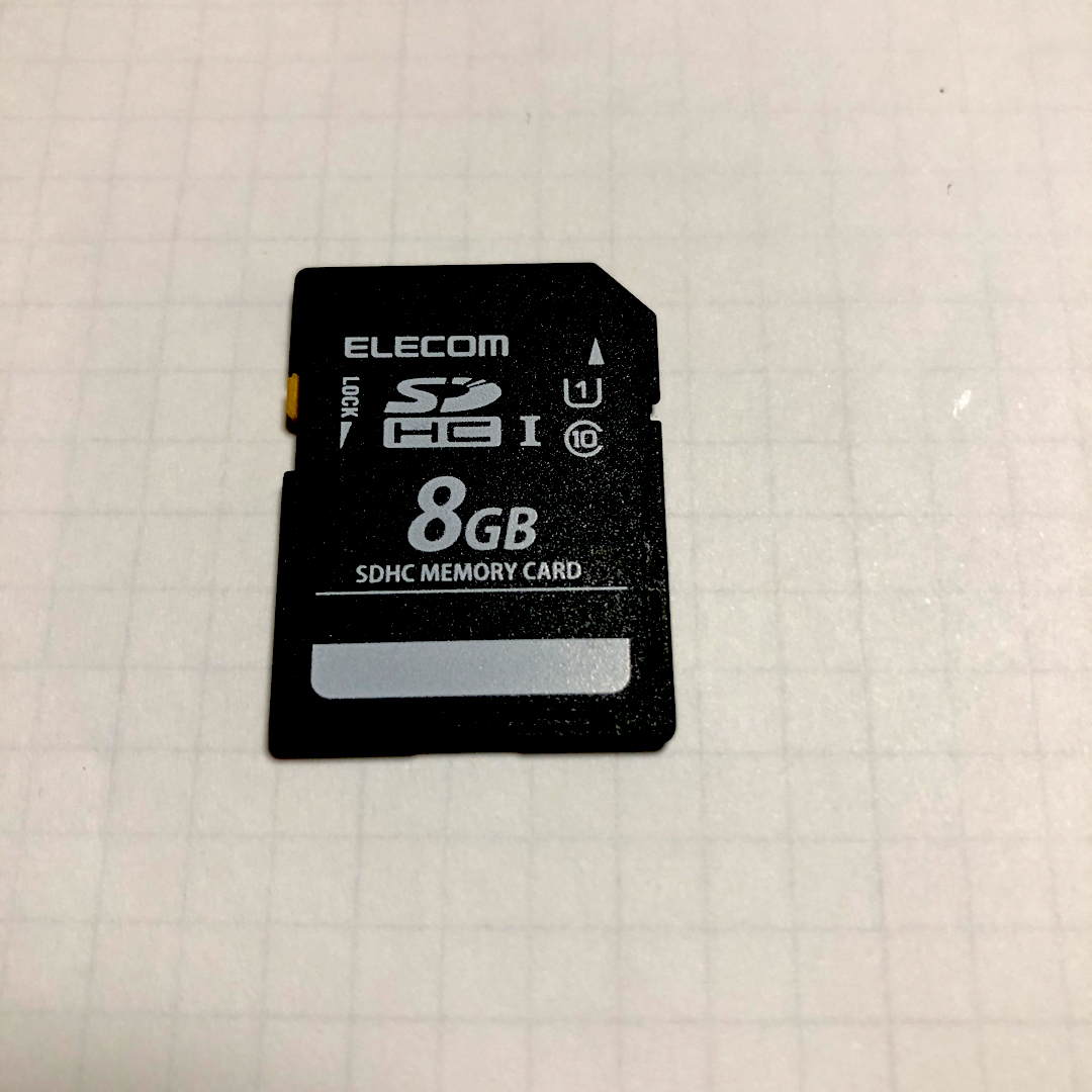 ELECOM(エレコム)のELECOM SDHCメモリーカード8GB エンタメ/ホビーのゲームソフト/ゲーム機本体(携帯用ゲーム機本体)の商品写真
