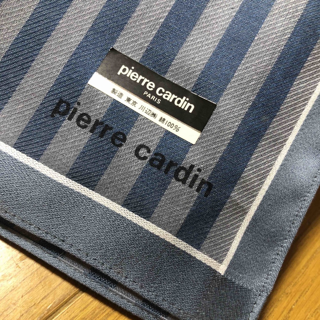 メンズハンカチ　Pierre cardin & Kansai 2枚セット