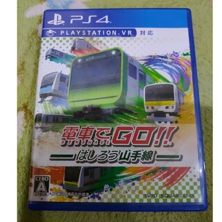 タイトー(TAITO)の電車でGO!! はしろう山手線 PS4(家庭用ゲームソフト)