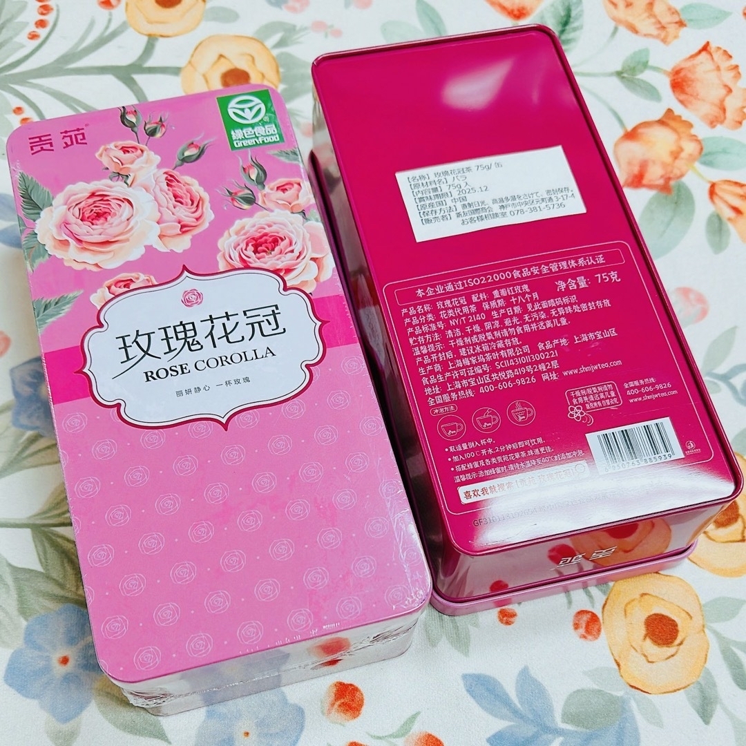 【花茶】玫瑰花冠茶 25g/袋 食品/飲料/酒の飲料(茶)の商品写真
