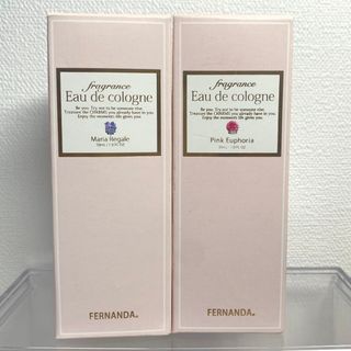 フェルナンダ(FERNANDA)のフェルナンダ オーデコロン マリアリゲル＆ピンクエウフォリア2本セット 即日発送(その他)