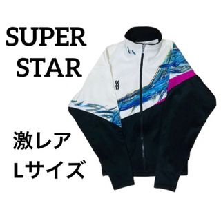 スーパースター ジャージの通販 70点 | SUPERSTARを買うならラクマ