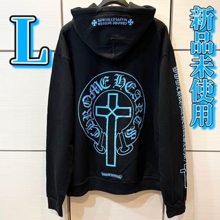 クロムハーツ(Chrome Hearts)の【L】CHROME HEARTS メイプルソープ Hoodie オンライン限定(パーカー)