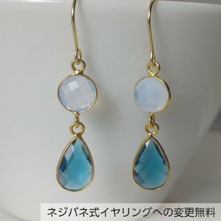 サージカルステンレス オパライト 人工クォーツ ピアス イヤリング 新品未使用(ピアス)