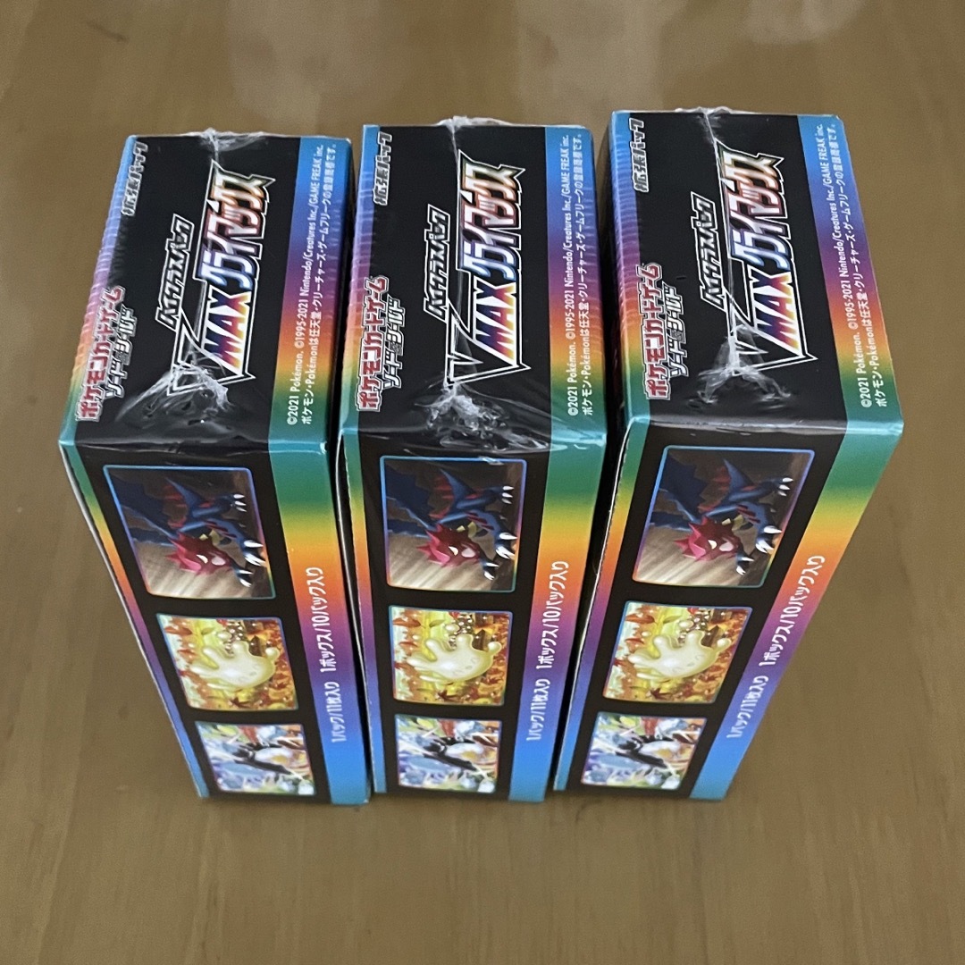 VMAXクライマックス 3box シュリンク付き - www.sorbillomenu.com