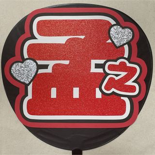 キンブレシート お名前変更オーダー 最短当日〜翌日完成 | www