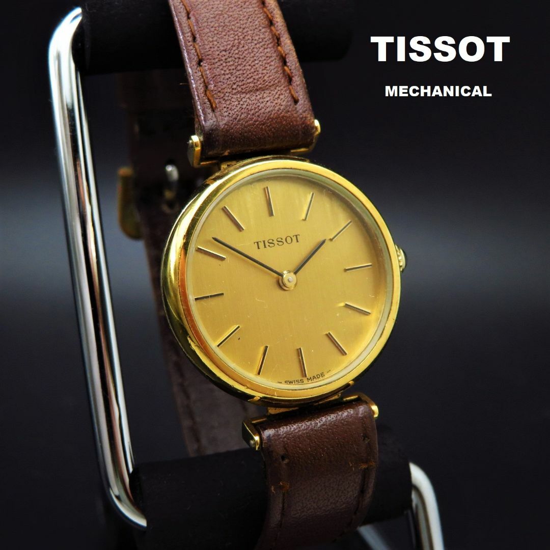 TISSOT - TISSOT 手巻き腕時計 ヴィンテージ ゴールド文字盤の TISSOT - TISSOT 手巻き腕時計 ヴィンテージ ゴールド文字盤の