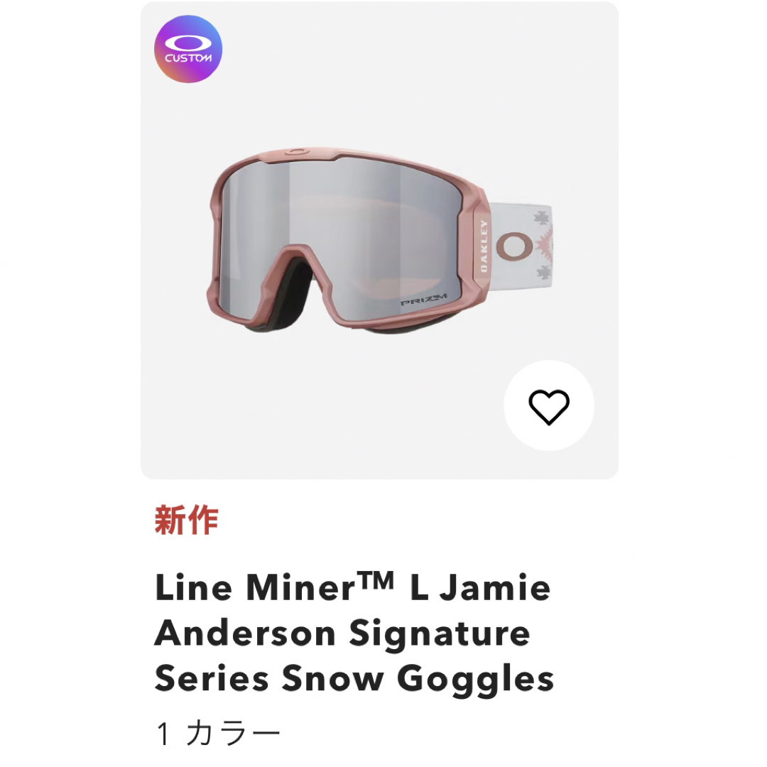 サイズはSサイズ オークリー ゴーグル Line Miner™ L Jamie Anderson