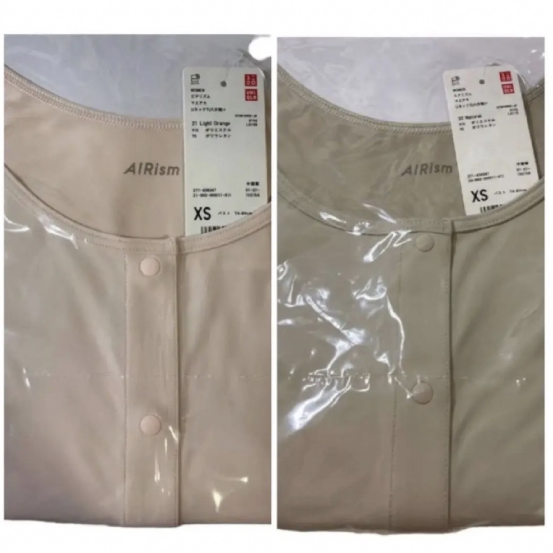 UNIQLO(ユニクロ)の★UNIQLO AIRism★ユニクロ エアリズム インナー 2点 セット レディースのレディース その他(セット/コーデ)の商品写真