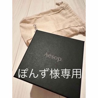 イソップ(Aesop)のイソップアロマキャンドル(キャンドル)