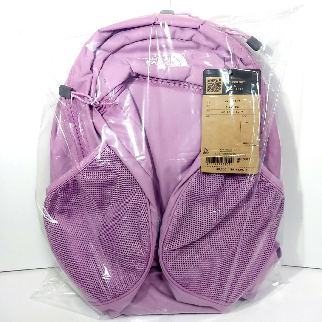 THE NORTH FACE - ☆最新モデル☆ THE NORTH FACE NMJ72312 MP 15Lの