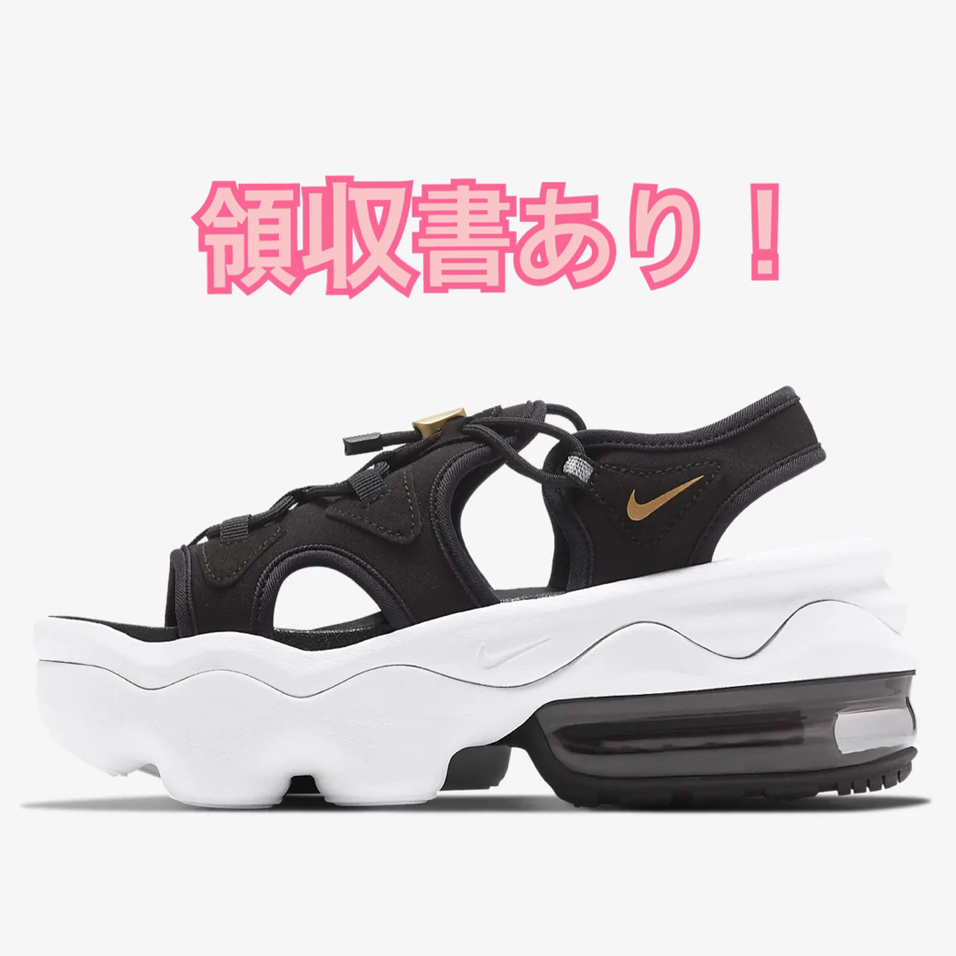 新品　NIKE エアマックス　ココ　サンダル　24cm AIR MAX K