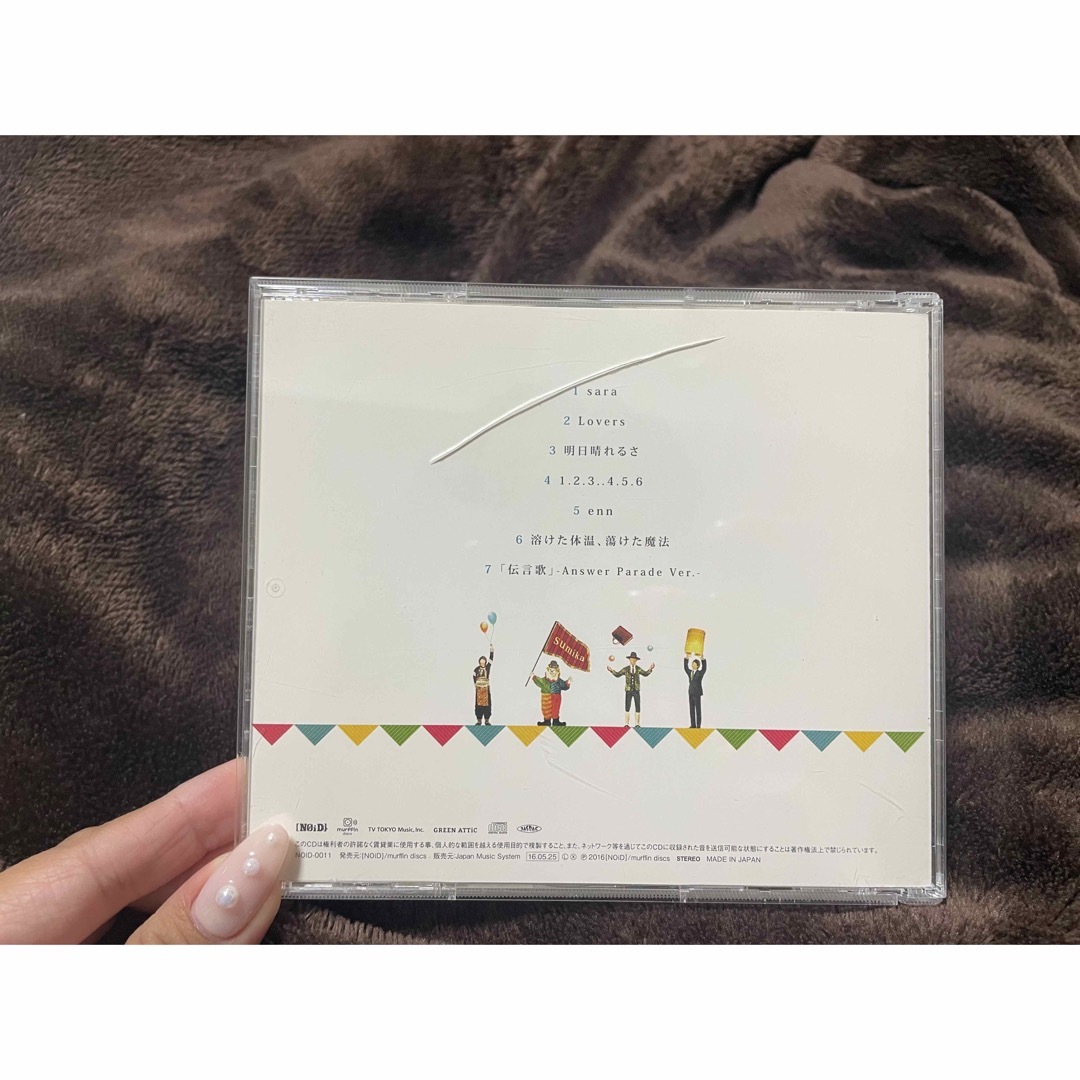 sumika アンサーパレード エンタメ/ホビーのCD(ポップス/ロック(邦楽))の商品写真
