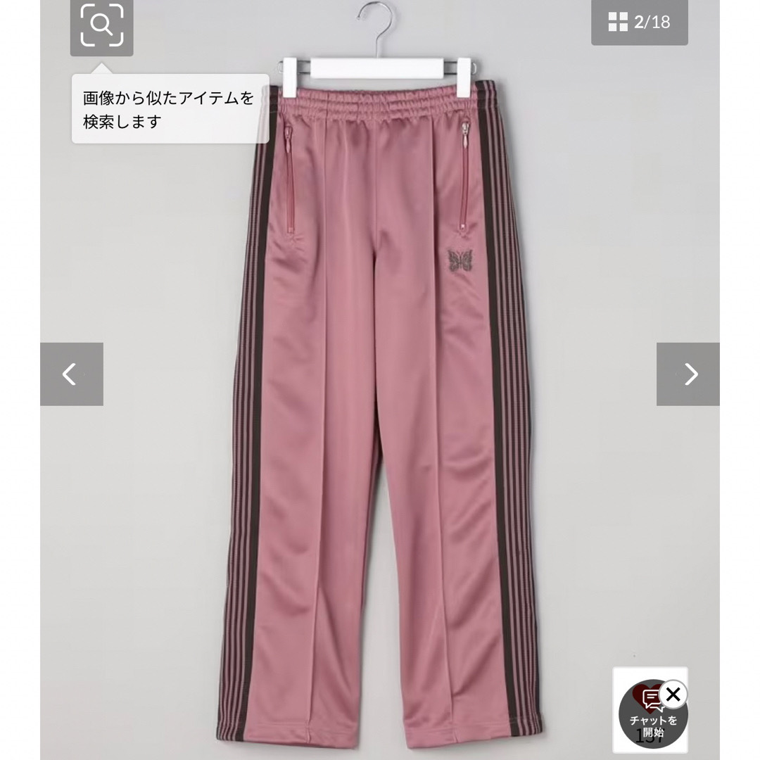 Needles(ニードルス)のneedles  trackpant polysmooth ピンク レディースのパンツ(その他)の商品写真