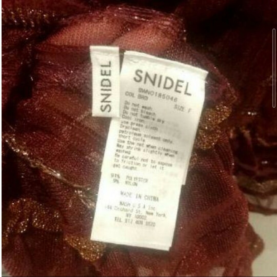 SNIDEL(スナイデル)のスナイデル＊シースルータイトニットワンピ レディースのワンピース(ひざ丈ワンピース)の商品写真