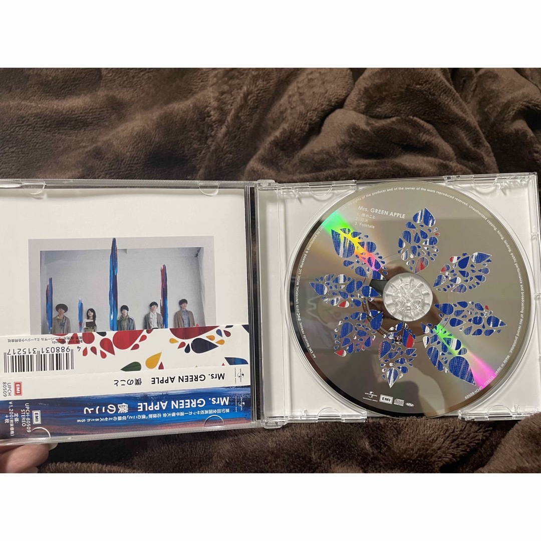 Mrs.GREEN APPLE 僕のこと エンタメ/ホビーのCD(ポップス/ロック(邦楽))の商品写真