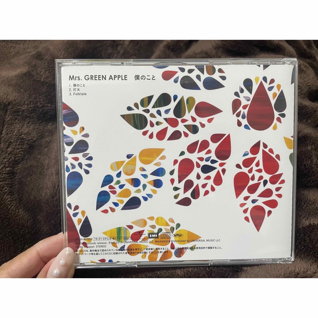 Mrs.GREEN APPLE 僕のこと エンタメ/ホビーのCD(ポップス/ロック(邦楽))の商品写真