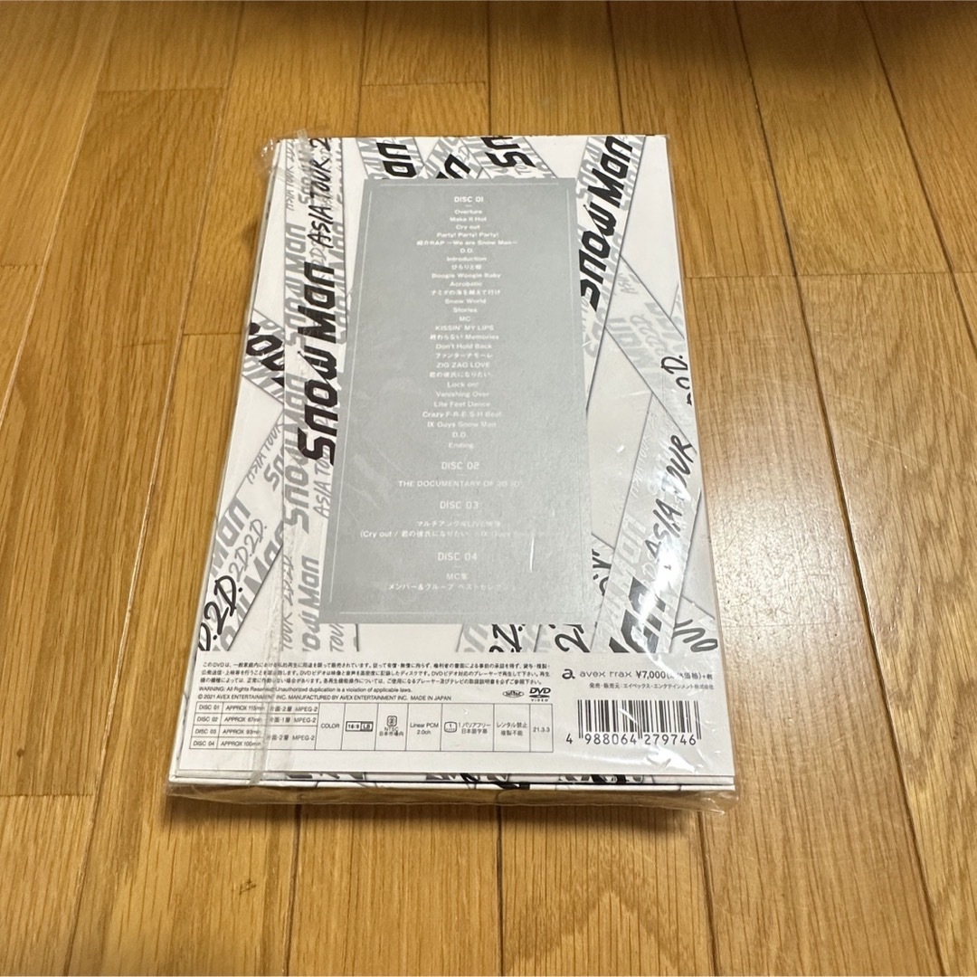 Snow Man(スノーマン)のSnow　Man　ASIA　TOUR　2D．2D．（初回盤） DVD エンタメ/ホビーのDVD/ブルーレイ(アイドル)の商品写真