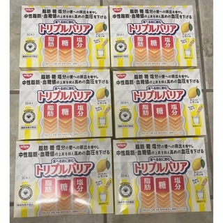ニッシンショクヒン(日清食品)のトリプルバリア　レモン味　90本(ダイエット食品)