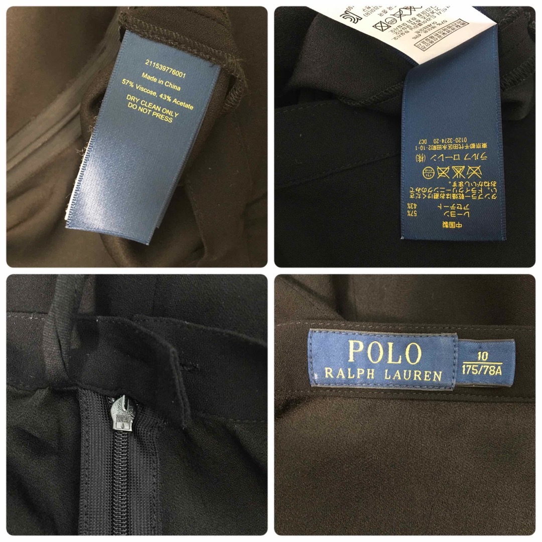 POLO RALPH LAUREN(ポロラルフローレン)のRALPH LAUREN ラルフローレン スカート 膝丈スカート レディースのスカート(ひざ丈スカート)の商品写真