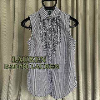 ラルフローレン(Ralph Lauren)の夏物セール　美品　ラルフローレン　フリル付き　コットン　ノースリーブシャツ　夏服(シャツ/ブラウス(半袖/袖なし))