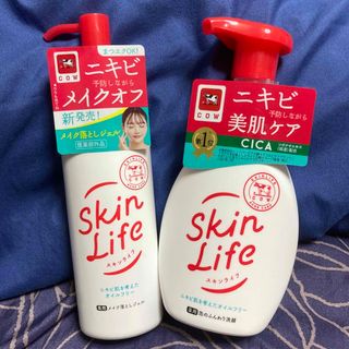 ギュウニュウセッケン(牛乳石鹸)のスキンライフ 薬用泡のふんわり洗顔とメイク落とし(洗顔料)