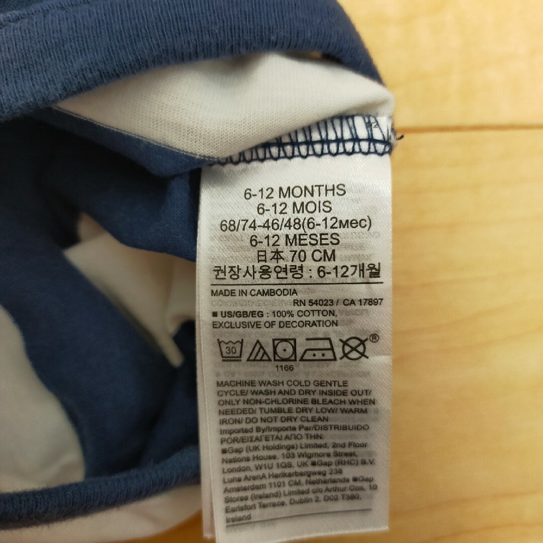 半袖ロンパース Baby Gap 70サイズ | www.scoutlier.com