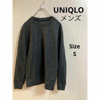 ユニクロ(UNIQLO)の32a732 UNIQLO ユニクロ　メンズ　グレーシャツ　クルーネック(Tシャツ(長袖/七分))