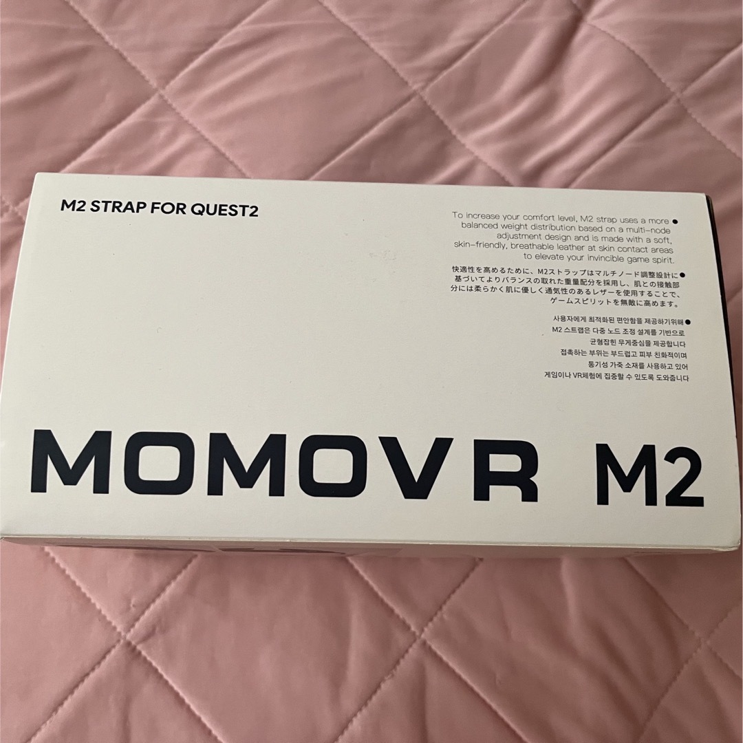 MOMOVR M2  エンタメ/ホビーのゲームソフト/ゲーム機本体(その他)の商品写真