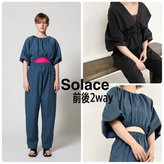 Solace ソレイス 前後2WAYパフスリーブコンビネゾン　ソレース(オールインワン)