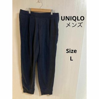 ユニクロ(UNIQLO)の32a736 ユニクロ　UNIQLO メンズ　カジュアルパンツ　ダークグレー　綿(その他)