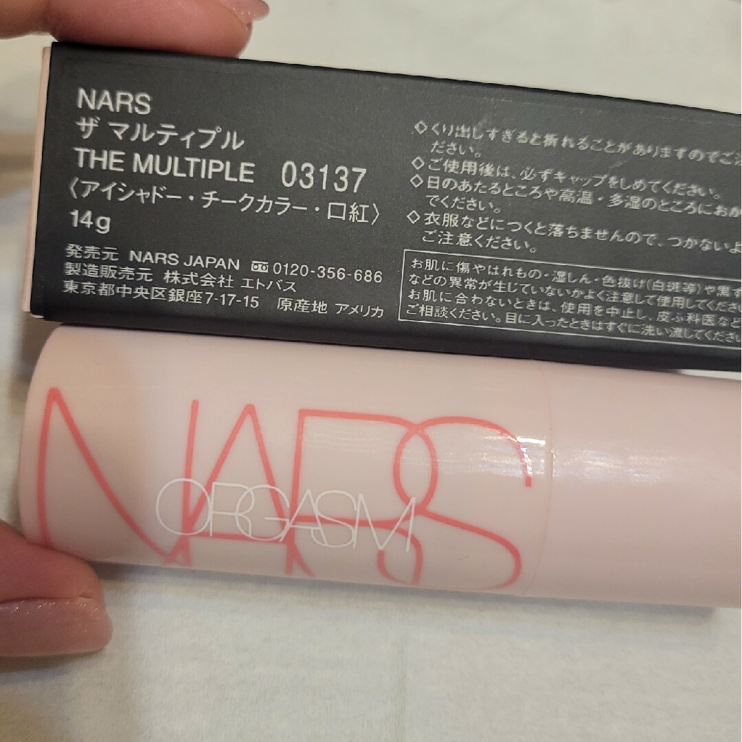 NARS(ナーズ)のNARS　ザ マルティプル03137 コスメ/美容のベースメイク/化粧品(チーク)の商品写真