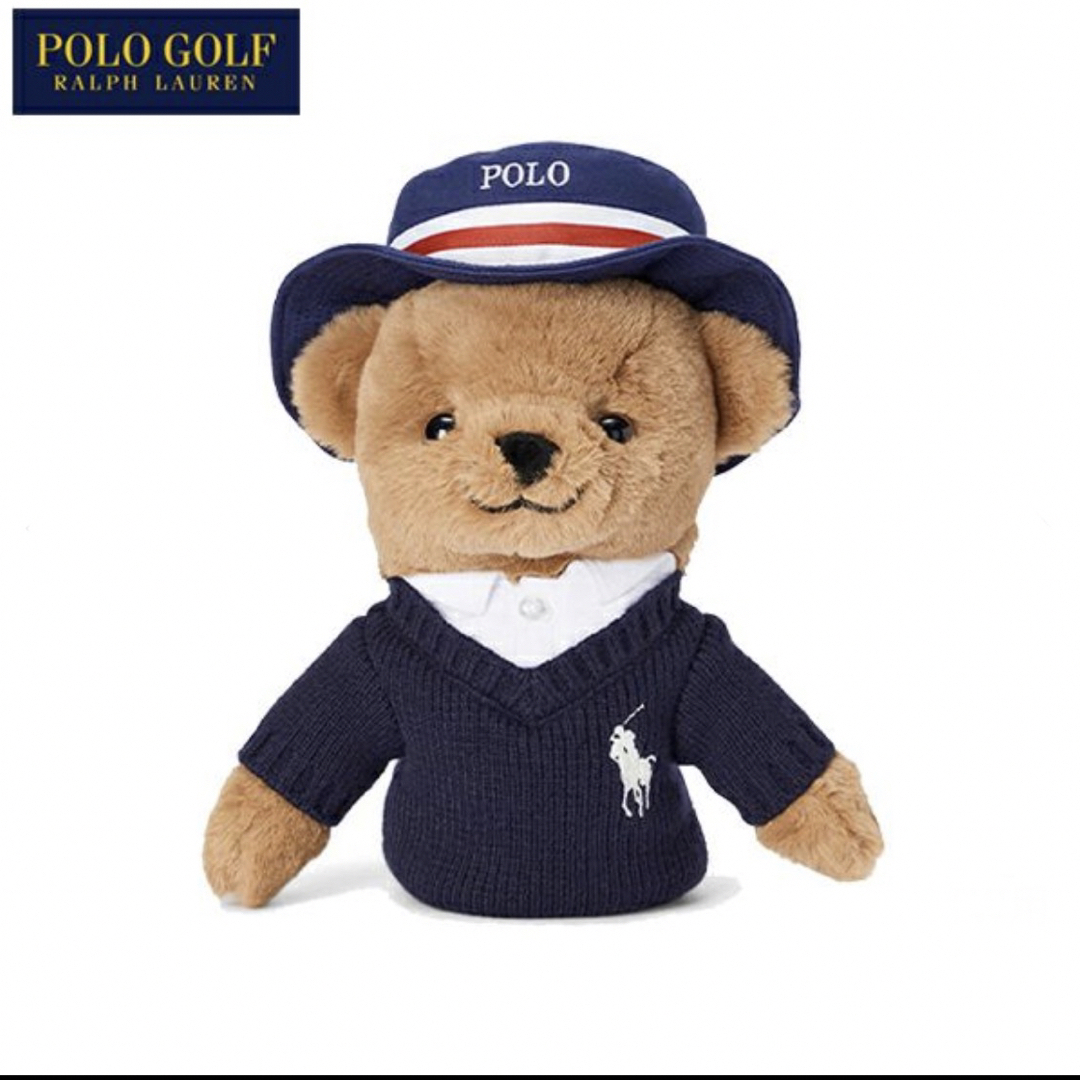 POLO RALPH LAUREN(ポロラルフローレン)のレア！新品未使用！ラルフローレン　※セット売りではありません！！ スポーツ/アウトドアのゴルフ(その他)の商品写真