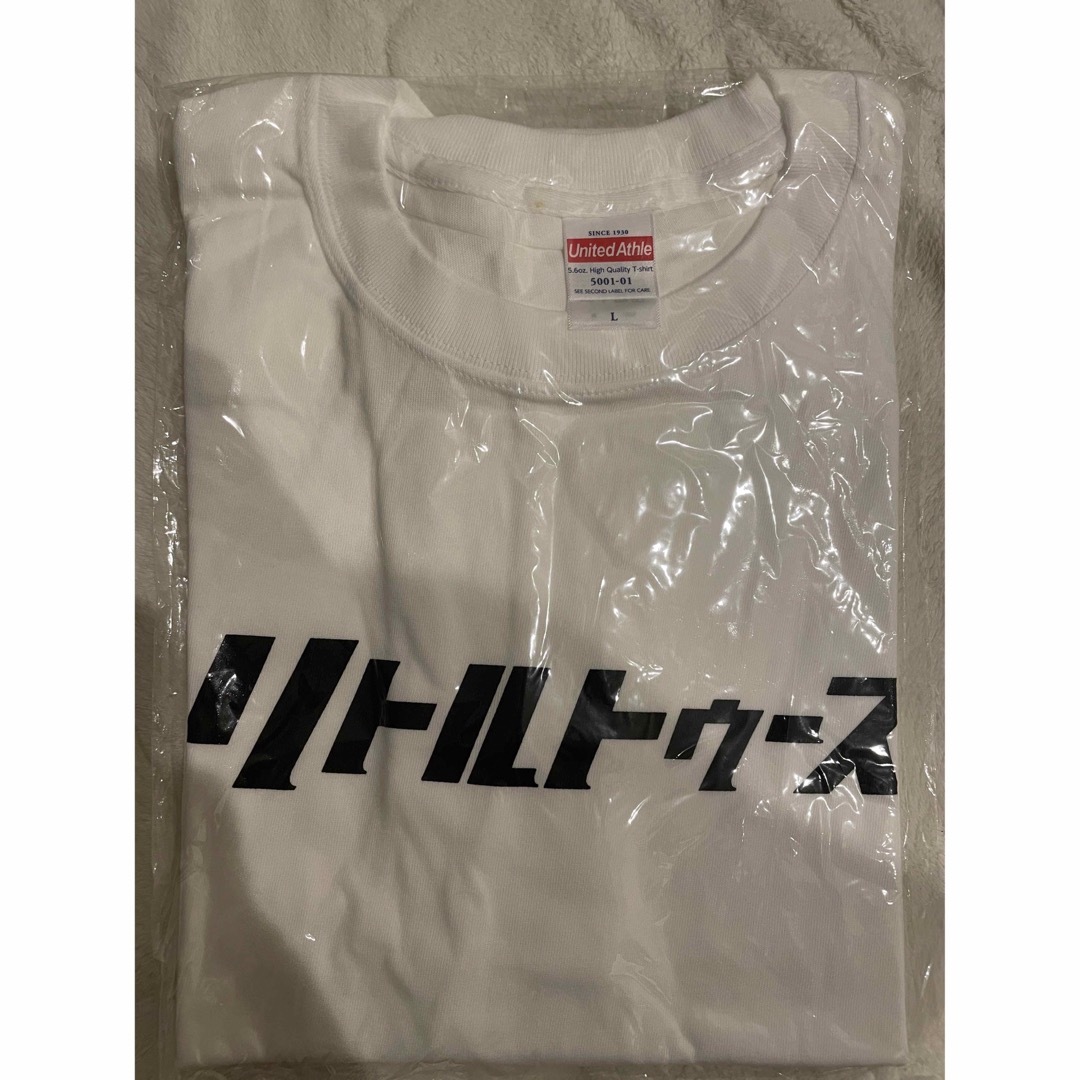 【未開封】オードリーのオールナイトニッポン リトルトゥースTシャツ+リストバンド