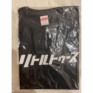 未開封】オードリーのオールナイトニッポン リトルトゥースTシャツ+