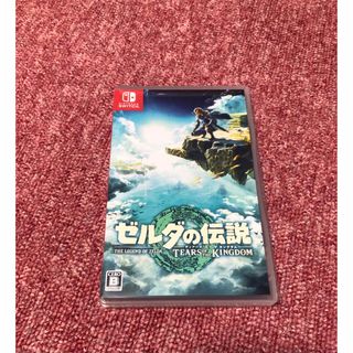 ニンテンドースイッチ(Nintendo Switch)のゼルダの伝説　ティアーズ オブ ザ キングダム Switch(家庭用ゲームソフト)