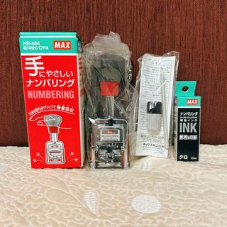 ナンバリング NR-404 4桁4様式 C字体 マックス(印鑑/スタンプ/朱肉)