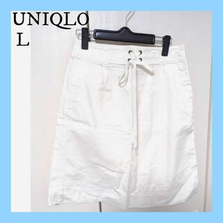 UNIQLO　ユニクロ　膝丈スカート　スカート　台形スカート　M　ホワイト(ひざ丈スカート)