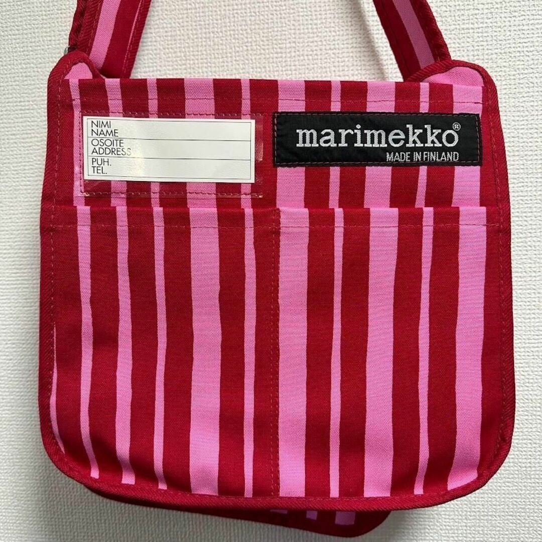 激レア Marimekko ショルダーバック 28×32cm