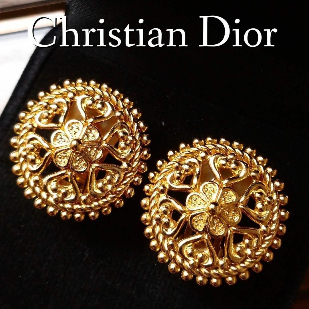 Christian Dior ヴィンテージイヤリング