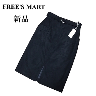 フリーズマート(FREE'S MART)の【新品】フリースマート　スカート  スウェード　黒　ベルト付き(ひざ丈スカート)