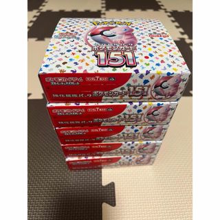 ポケモン(ポケモン)の151ポケモンカード5BOX(Box/デッキ/パック)