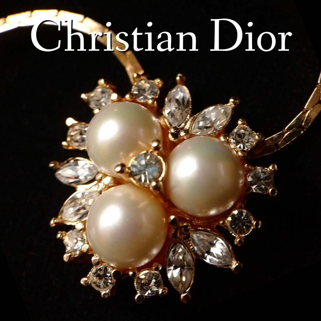 希少 Christian Dior CD ロング ネックレス ヴィンテージ