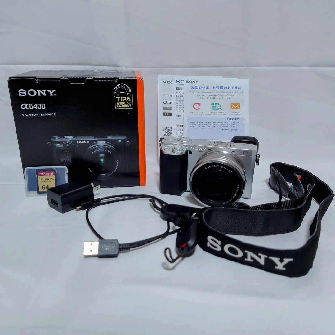 SONY  α6400 デジタル一眼カメラILCE-6400L(S)
