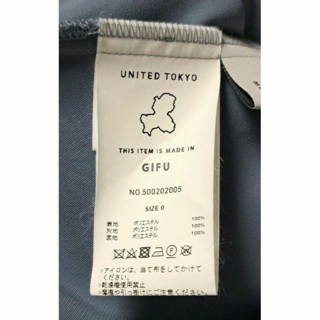 UNITED TOKYO - UNITED TOKYO ユナイテッドトウキョウ プリーツ