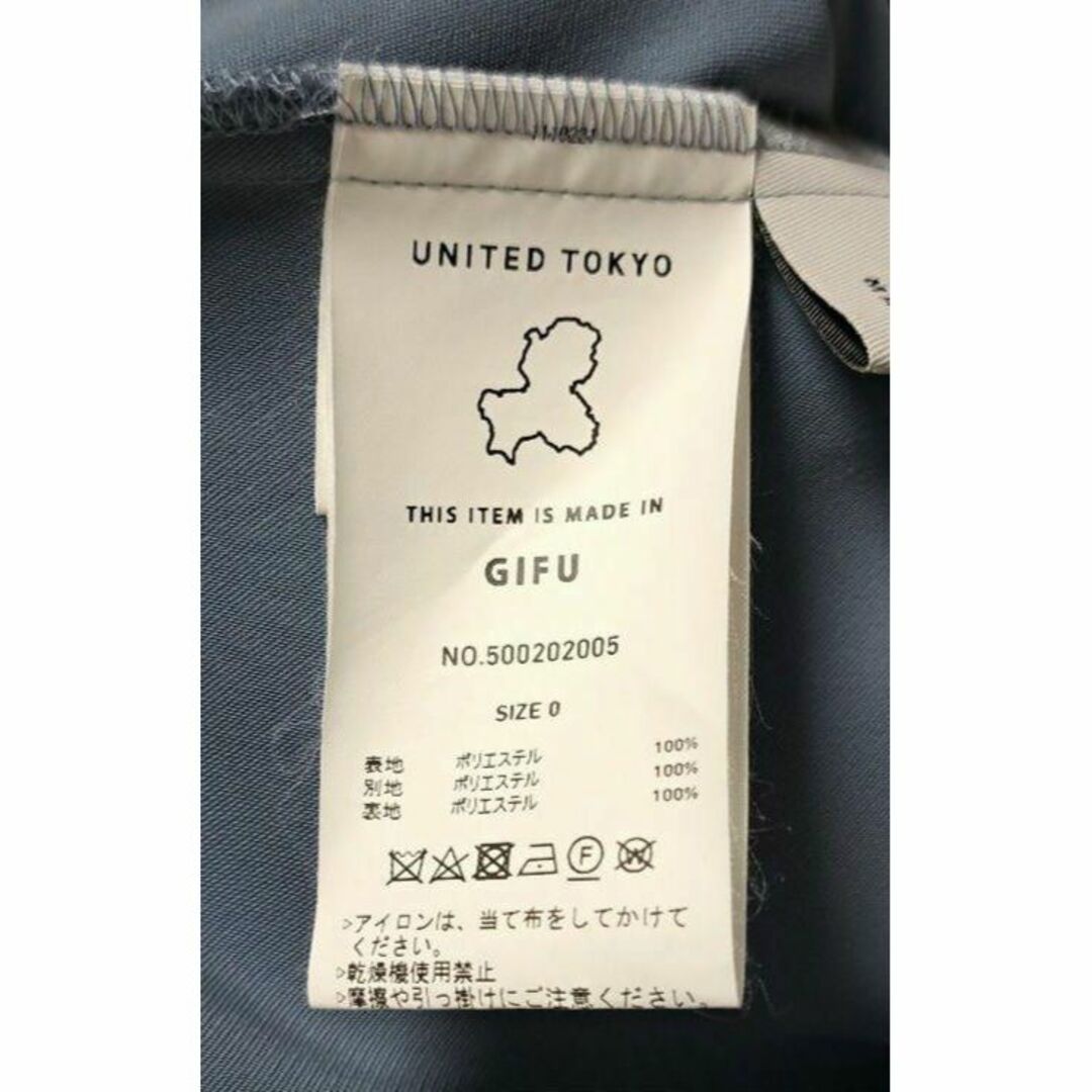 united tokyo 新品未使用 タグ付き ブラウス 2way 長袖 ブルー