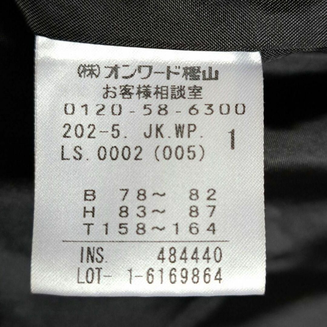 anySiS - 新品 フォーマル ママスーツ ツイード テーラードジャケット