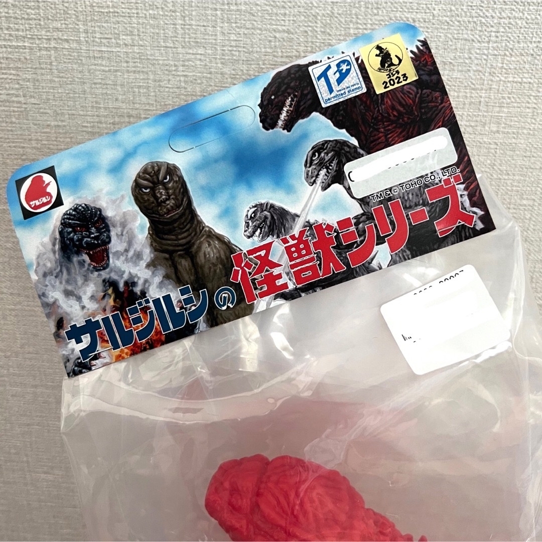 新品未開封】ゴジラ2016(シン・ゴジラ) 第四形態 覚醒 ソフビ 赤無彩色
