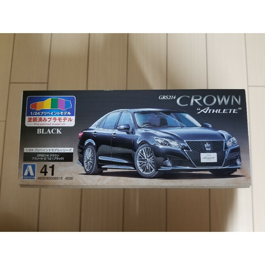 2002年春 1/24 アオシマ製 '12 GRS214 クラウンアスリートG(未組立品