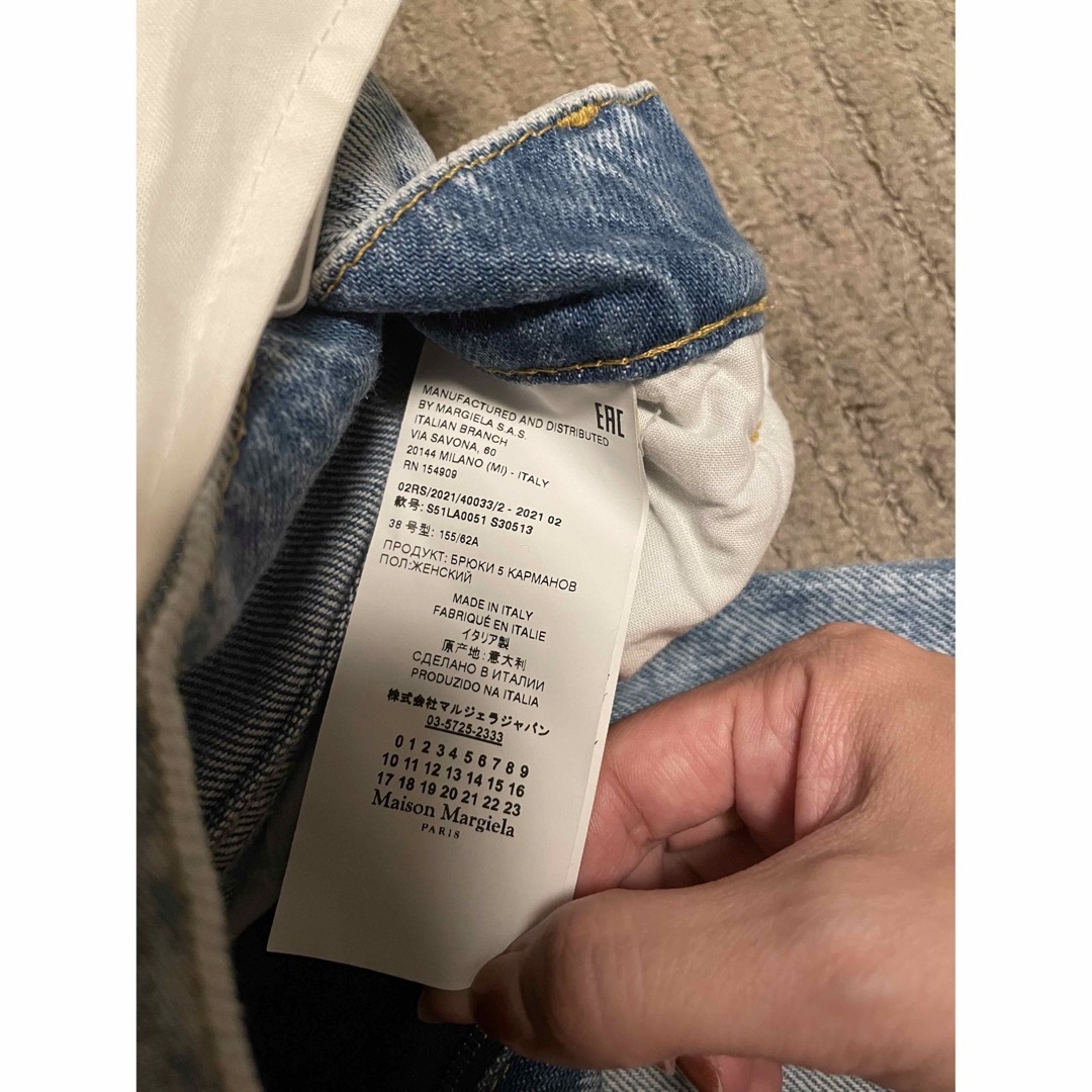 Maison Martin Margiela(マルタンマルジェラ)のMAISON MARGIELA マルジェラ デニムパンツ 38 レディースのパンツ(デニム/ジーンズ)の商品写真